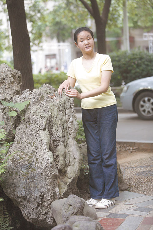 宅女招上门女婿 要求人品好